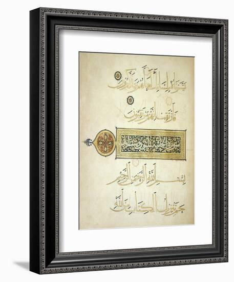 Illuminated Surah Heading-null-Framed Giclee Print