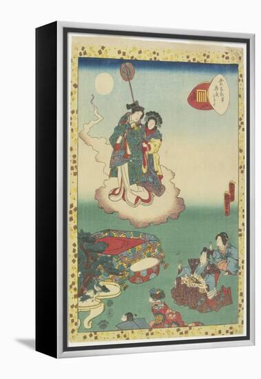 Illusion, November 1857-Utagawa Kunisada-Framed Premier Image Canvas