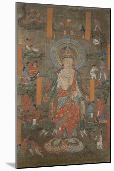 Illustration du "Sutra de Guanyin"-null-Mounted Giclee Print