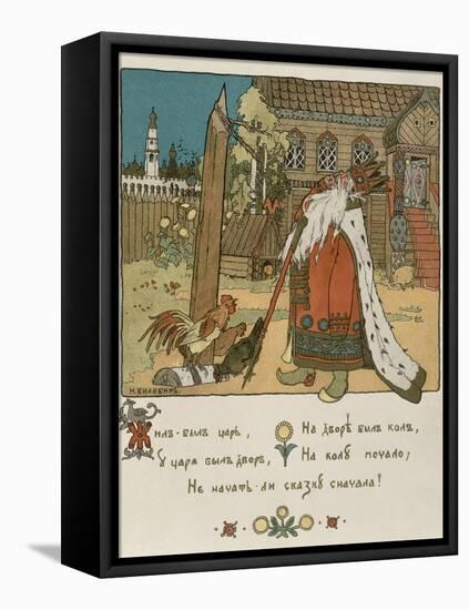 Illustration For the Poem The Tale of the Golden Cockerel by Alexander Pushkin-Ivan Bilibin-Framed Premier Image Canvas