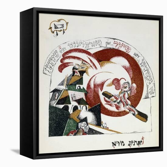 Illustration from Chad Gadya (The Tale of a Goat)-El Lissitzky-Framed Premier Image Canvas