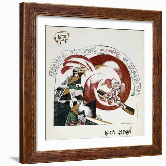 Illustration from Chad Gadya (The Tale of a Goat)-El Lissitzky-Framed Giclee Print