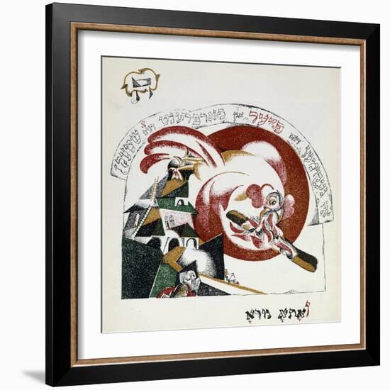 Illustration from Chad Gadya (The Tale of a Goat)-El Lissitzky-Framed Giclee Print