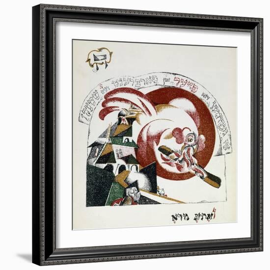 Illustration from Chad Gadya (The Tale of a Goat)-El Lissitzky-Framed Giclee Print