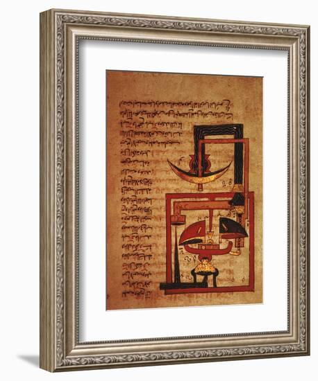 Illustration of a mechanical device, Islamic, Egypt-Werner Forman-Framed Photographic Print