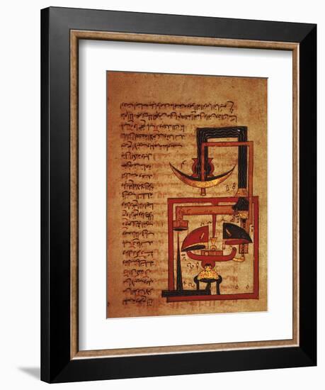 Illustration of a mechanical device, Islamic, Egypt-Werner Forman-Framed Photographic Print