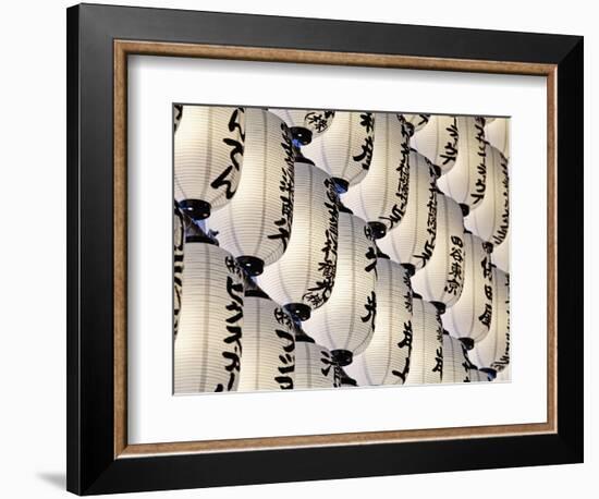 Iluminated paper lanterns at Meiji Shrine-Rudy Sulgan-Framed Photographic Print