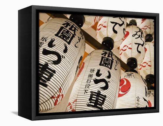 Iluminated Paper Lanterns at Yasaka Shrine in Kyoto-Rudy Sulgan-Framed Premier Image Canvas