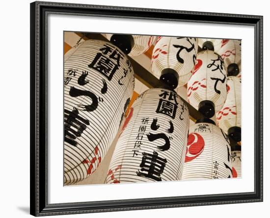 Iluminated Paper Lanterns at Yasaka Shrine in Kyoto-Rudy Sulgan-Framed Photographic Print