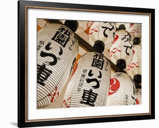 Iluminated Paper Lanterns at Yasaka Shrine in Kyoto-Rudy Sulgan-Framed Photographic Print