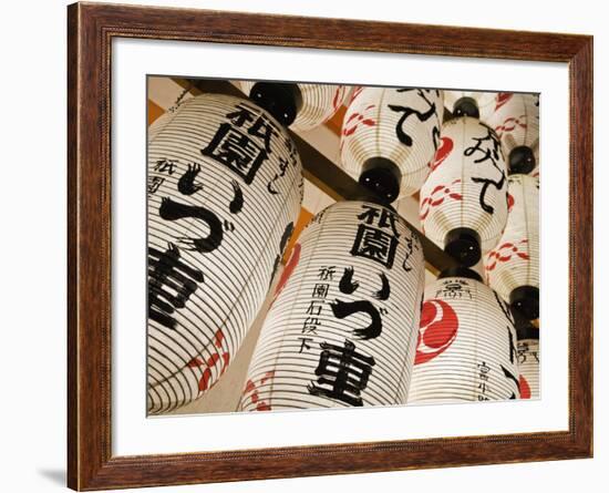 Iluminated Paper Lanterns at Yasaka Shrine in Kyoto-Rudy Sulgan-Framed Photographic Print