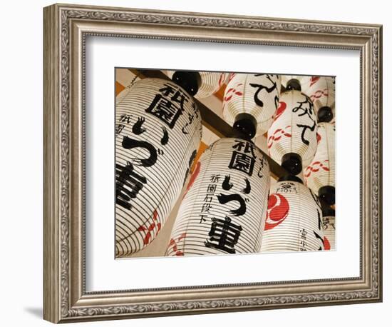 Iluminated Paper Lanterns at Yasaka Shrine in Kyoto-Rudy Sulgan-Framed Photographic Print