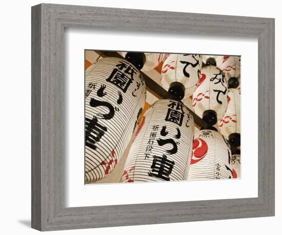 Iluminated Paper Lanterns at Yasaka Shrine in Kyoto-Rudy Sulgan-Framed Photographic Print