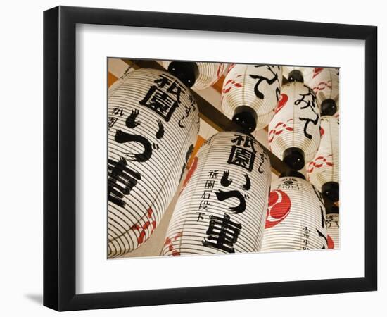 Iluminated Paper Lanterns at Yasaka Shrine in Kyoto-Rudy Sulgan-Framed Photographic Print