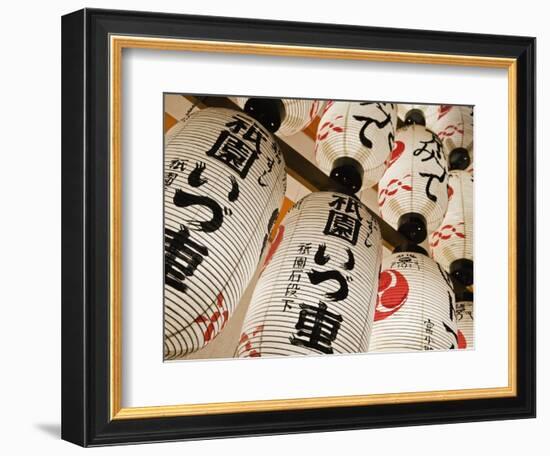 Iluminated Paper Lanterns at Yasaka Shrine in Kyoto-Rudy Sulgan-Framed Photographic Print