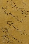 Copy of a Manuscript of 1582-Imad Al-Hassani-Giclee Print