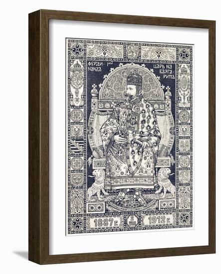 Image Celebrating the Silver Jubilee of Ferdinand I-null-Framed Giclee Print