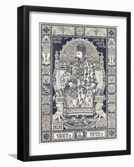 Image Celebrating the Silver Jubilee of Ferdinand I-null-Framed Giclee Print