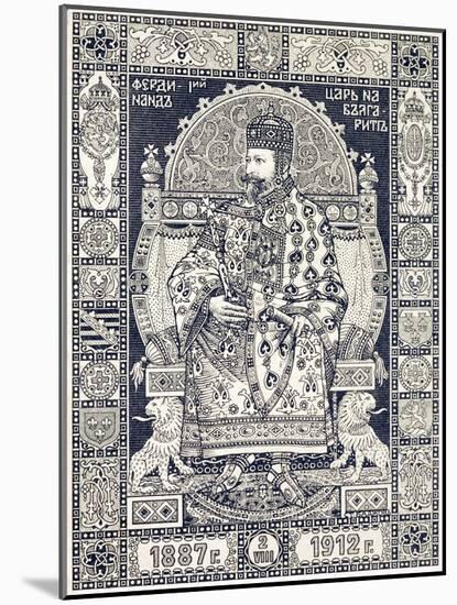 Image Celebrating the Silver Jubilee of Ferdinand I-null-Mounted Giclee Print