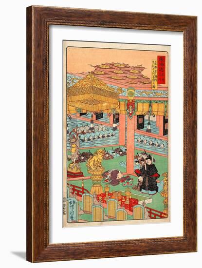 Images of the Fifteen Ashikaga Shoguns at the Toji-In in Kyoto-Kyosai Kawanabe-Framed Giclee Print