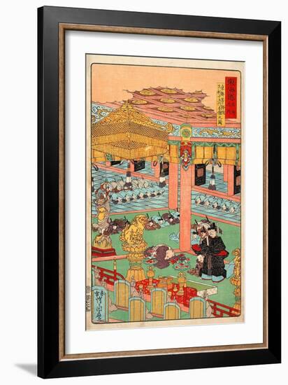 Images of the Fifteen Ashikaga Shoguns at the Toji-In in Kyoto-Kyosai Kawanabe-Framed Giclee Print