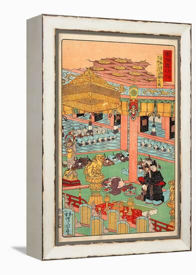 Images of the Fifteen Ashikaga Shoguns at the Toji-In in Kyoto-Kyosai Kawanabe-Framed Premier Image Canvas