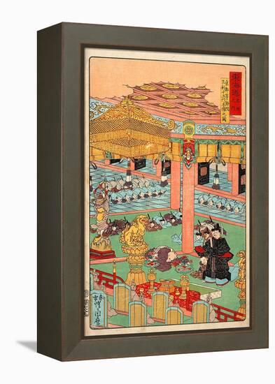 Images of the Fifteen Ashikaga Shoguns at the Toji-In in Kyoto-Kyosai Kawanabe-Framed Premier Image Canvas