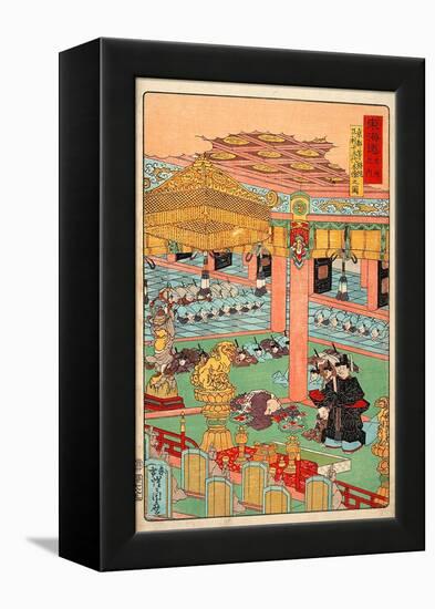 Images of the Fifteen Ashikaga Shoguns at the Toji-In in Kyoto-Kyosai Kawanabe-Framed Premier Image Canvas