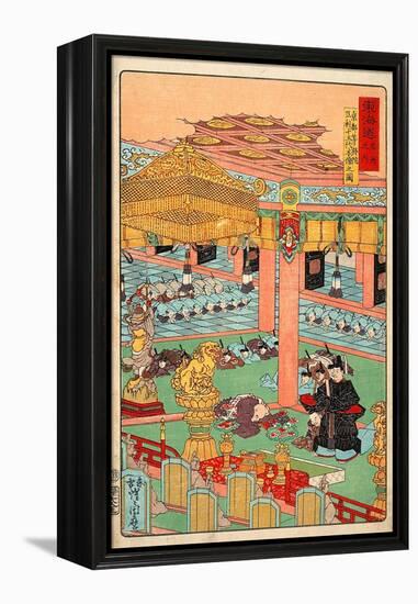 Images of the Fifteen Ashikaga Shoguns at the Toji-In in Kyoto-Kyosai Kawanabe-Framed Premier Image Canvas