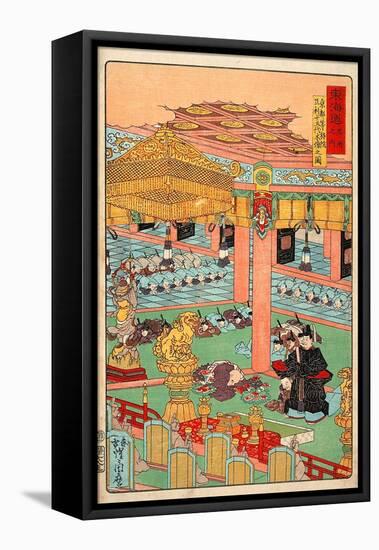 Images of the Fifteen Ashikaga Shoguns at the Toji-In in Kyoto-Kyosai Kawanabe-Framed Premier Image Canvas