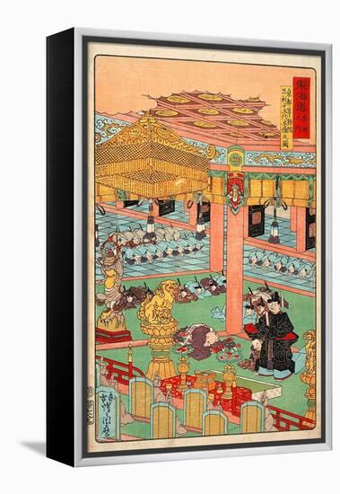 Images of the Fifteen Ashikaga Shoguns at the Toji-In in Kyoto-Kyosai Kawanabe-Framed Premier Image Canvas