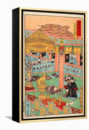 Images of the Fifteen Ashikaga Shoguns at the Toji-In in Kyoto-Kyosai Kawanabe-Framed Premier Image Canvas