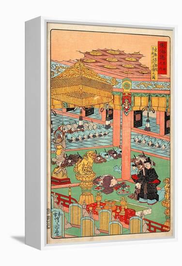 Images of the Fifteen Ashikaga Shoguns at the Toji-In in Kyoto-Kyosai Kawanabe-Framed Premier Image Canvas