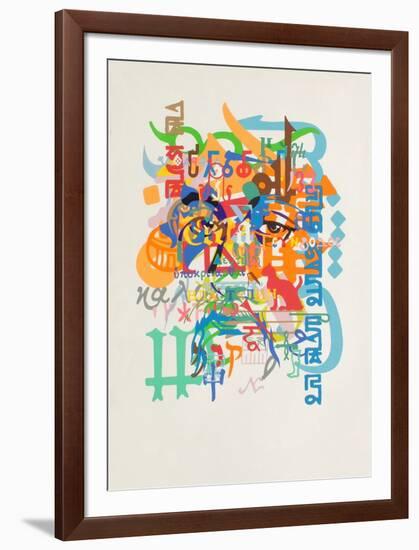 Imprimerie Nationale-Raymond Moretti-Framed Serigraph