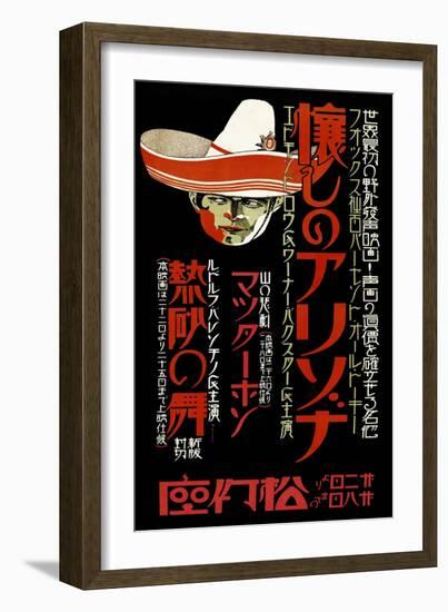 In Old Arizona 1929 Japan-Vintage Lavoie-Framed Giclee Print