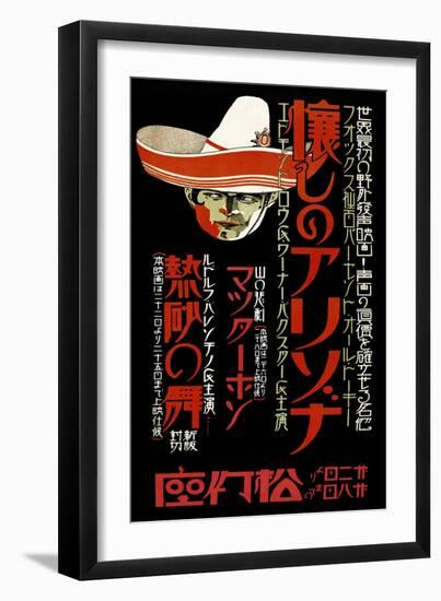 In Old Arizona 1929 Japan-Vintage Lavoie-Framed Giclee Print