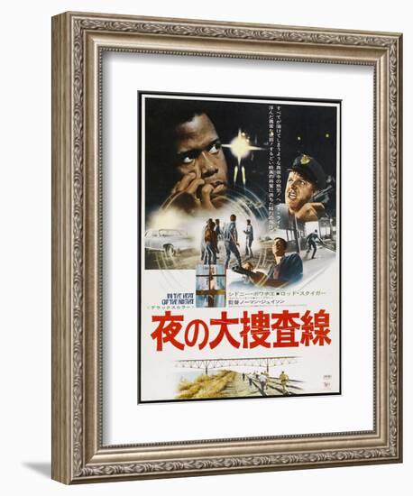 In the Heat of the Night, Japanese poster, Sidney Poitier, Rod Steiger, 1967-null-Framed Premium Giclee Print