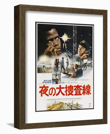 In the Heat of the Night, Japanese poster, Sidney Poitier, Rod Steiger, 1967-null-Framed Premium Giclee Print