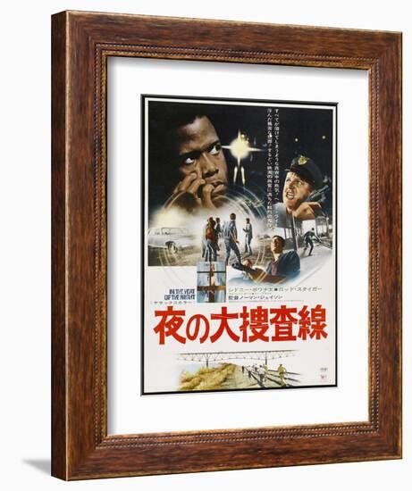 In the Heat of the Night, Japanese poster, Sidney Poitier, Rod Steiger, 1967-null-Framed Premium Giclee Print