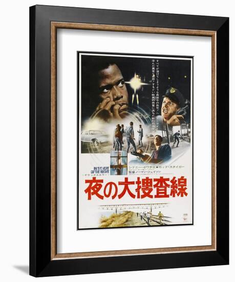 In the Heat of the Night, Japanese poster, Sidney Poitier, Rod Steiger, 1967-null-Framed Premium Giclee Print