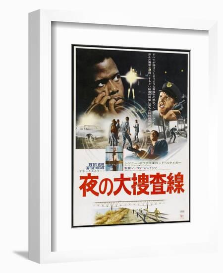 In the Heat of the Night, Japanese poster, Sidney Poitier, Rod Steiger, 1967-null-Framed Premium Giclee Print