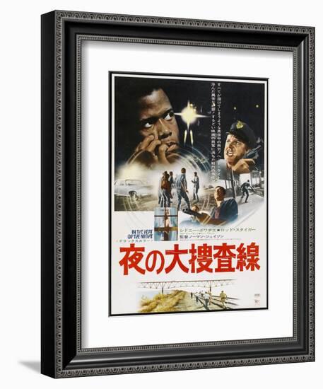 In the Heat of the Night, Japanese poster, Sidney Poitier, Rod Steiger, 1967-null-Framed Premium Giclee Print