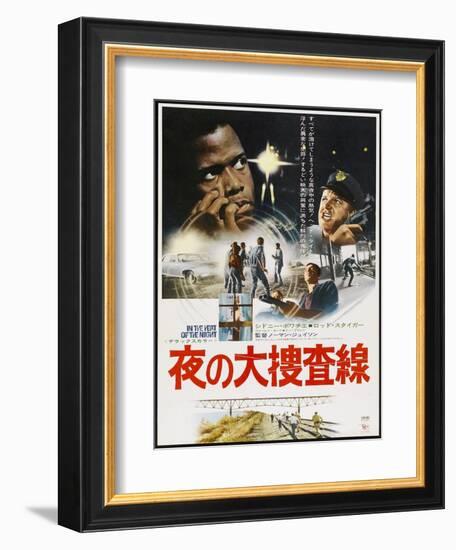 In the Heat of the Night, Japanese poster, Sidney Poitier, Rod Steiger, 1967-null-Framed Premium Giclee Print