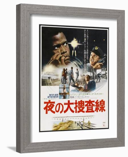 In the Heat of the Night, Japanese poster, Sidney Poitier, Rod Steiger, 1967-null-Framed Art Print