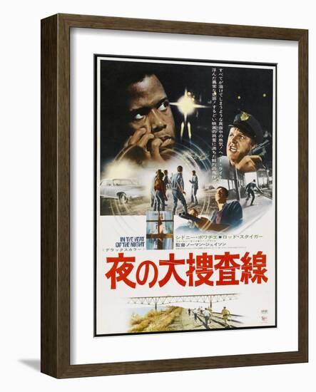 In the Heat of the Night, Japanese poster, Sidney Poitier, Rod Steiger, 1967-null-Framed Art Print