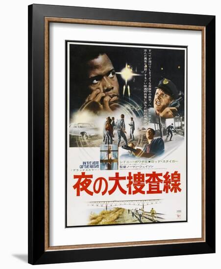 In the Heat of the Night, Japanese poster, Sidney Poitier, Rod Steiger, 1967-null-Framed Art Print