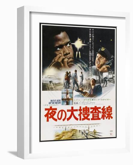 In the Heat of the Night, Japanese poster, Sidney Poitier, Rod Steiger, 1967-null-Framed Art Print