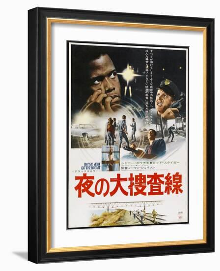 In the Heat of the Night, Japanese poster, Sidney Poitier, Rod Steiger, 1967-null-Framed Art Print