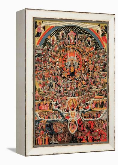 In Thee Rejoiceth, Second Half of the 17th C-Theodore Poulakis-Framed Premier Image Canvas