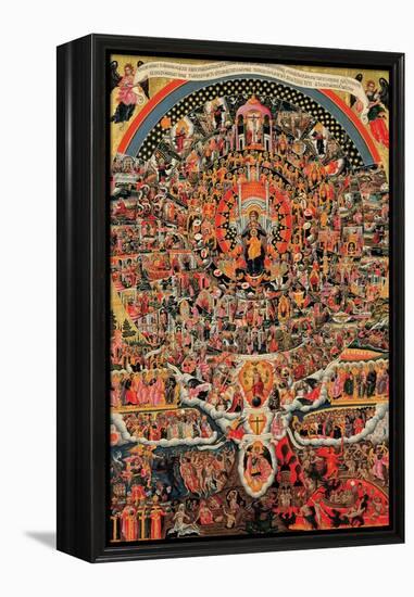 In Thee Rejoiceth, Second Half of the 17th C-Theodore Poulakis-Framed Premier Image Canvas